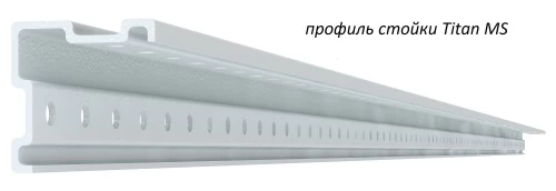 Стеллаж металлический Титан МС-750 1800x1200x300/6