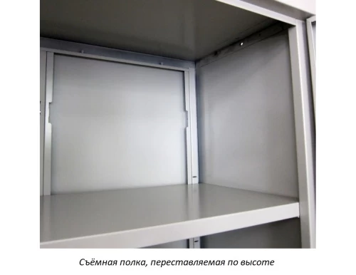 Шкаф для офиса Практик СВ-13