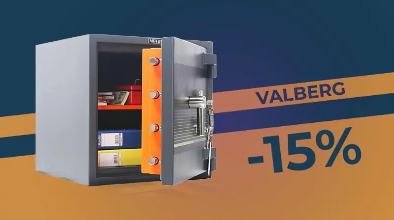 Скидки на сейфы Valberg и MDTB